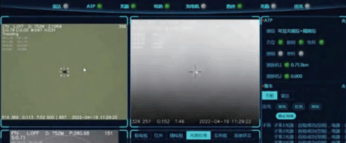 Multispectral tracking photoelectric servo - Image 3
