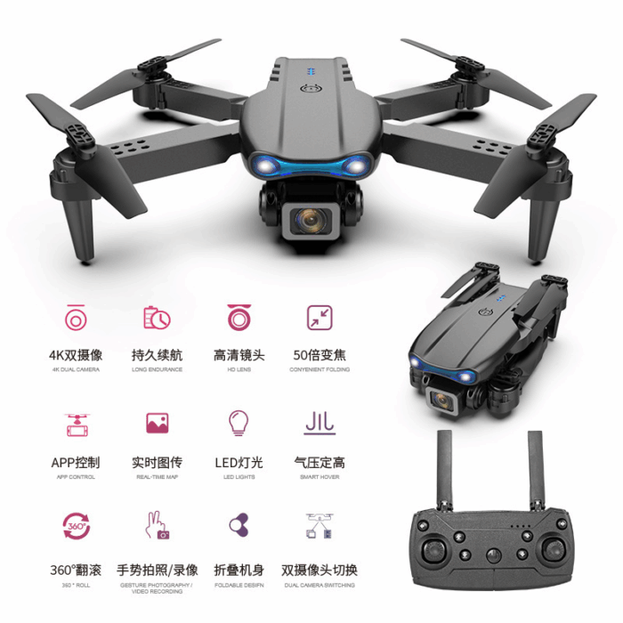 E99 - Image 2