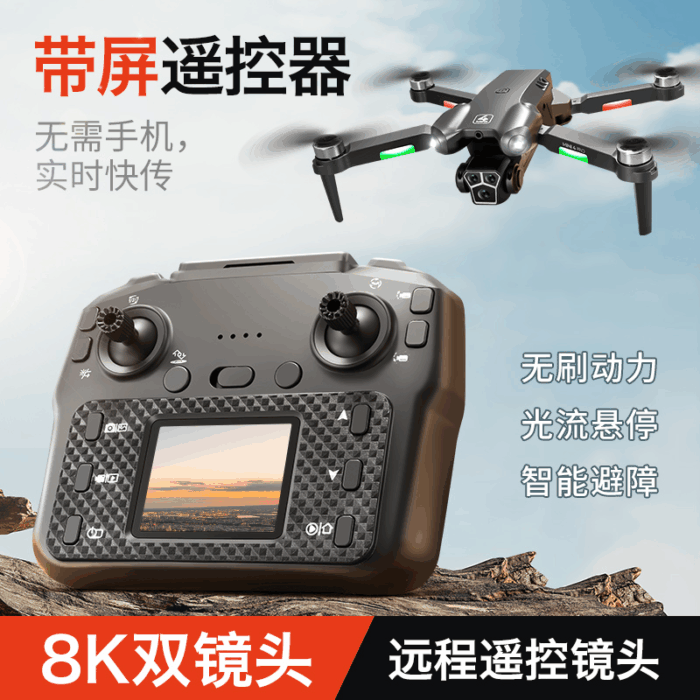 S101 - Image 2